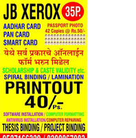 Jb Xerox