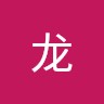 徐小馨