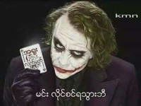 ZE RO