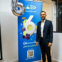 Alaa Eldin