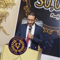 Ahmed Maher