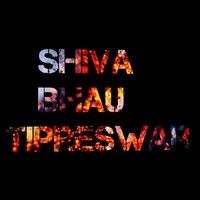 Shiva Bhau Tipreswar Tipreswar