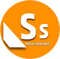 Deepak Nagdev Akaltara Chhattisgarh