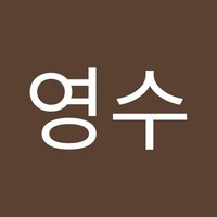 Youngsoo Choi