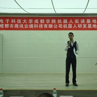 冯飞云
