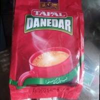 Javed Iqbal