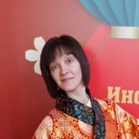Veronika Sivykh