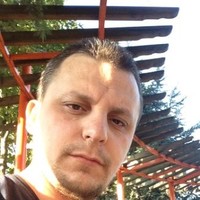 Serkan Şayan