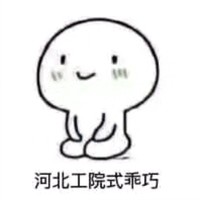 韩佳卿