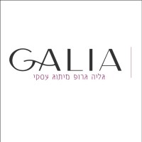 galia group