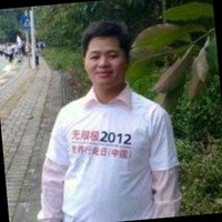林晨坤