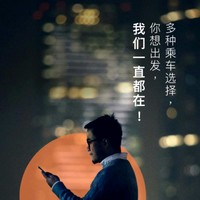 张嗣栋