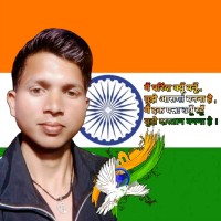 Shaurya Rajwanshi ✅
