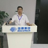 李旭升