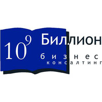 Billion Busines Consulting