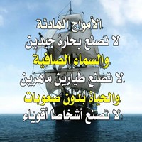 youcef s
