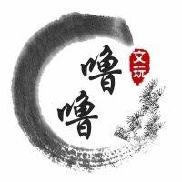 梁骞方