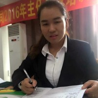 王学艳