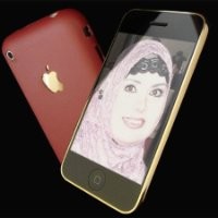 Bouthaina Ghinnewa
