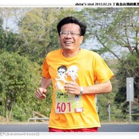 Hanson Chen