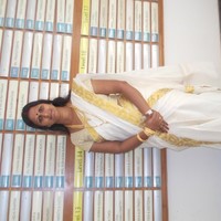 Reena Sebastian