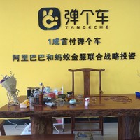 冯少康