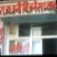 Rajdhani Business Point