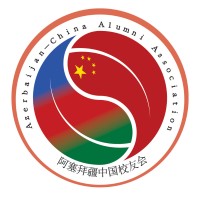 ACAA - Azerbaijan China Alumni Association