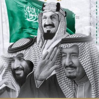 Mohammed Alshamrani