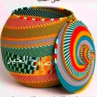 Salim Hassan