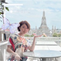 Jane Siu