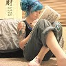 Amanda Devine