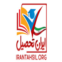 Iran Tahsil