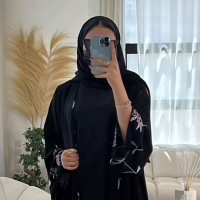 منال ….