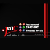 Just C