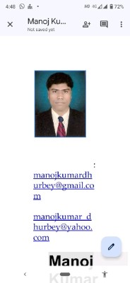 Manoj Kumar Dhurbey