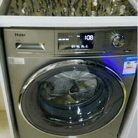 马学俊