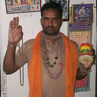 Bajrangpuri Goswami