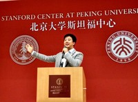 王恒明