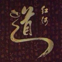 孙建勇