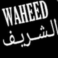 الشريف W