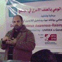 أيمن الغوطي