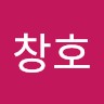 정창호