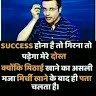 Omkar Karadkar