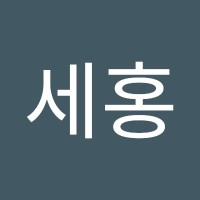 박세홍
