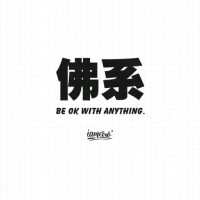 宁盼盼