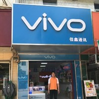 梁锋华