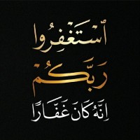 Mohammad Al-Khazendar