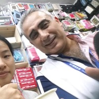 Osman Osman