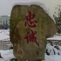 吕江海